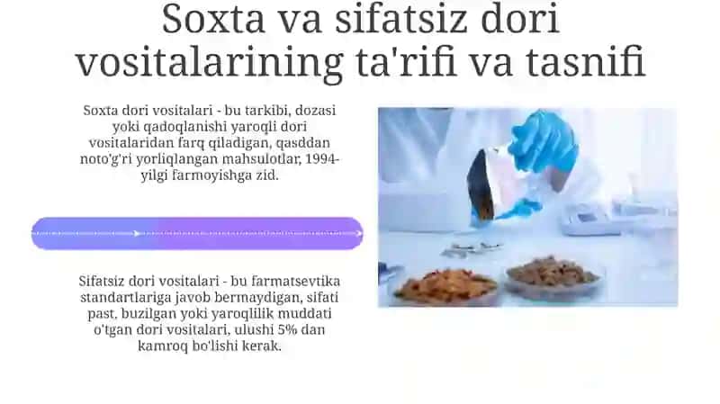 Veterinariya dori vositalarining sifat nazorati 4