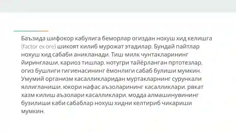 Paradontologiya og’iz bo’shlig’ini tekshirish 4
