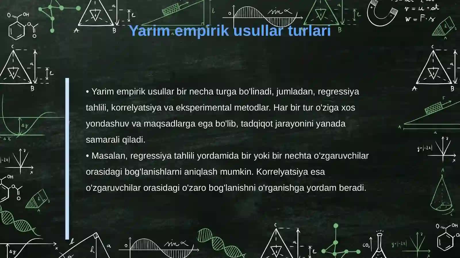 Yarim empirik usullar 4