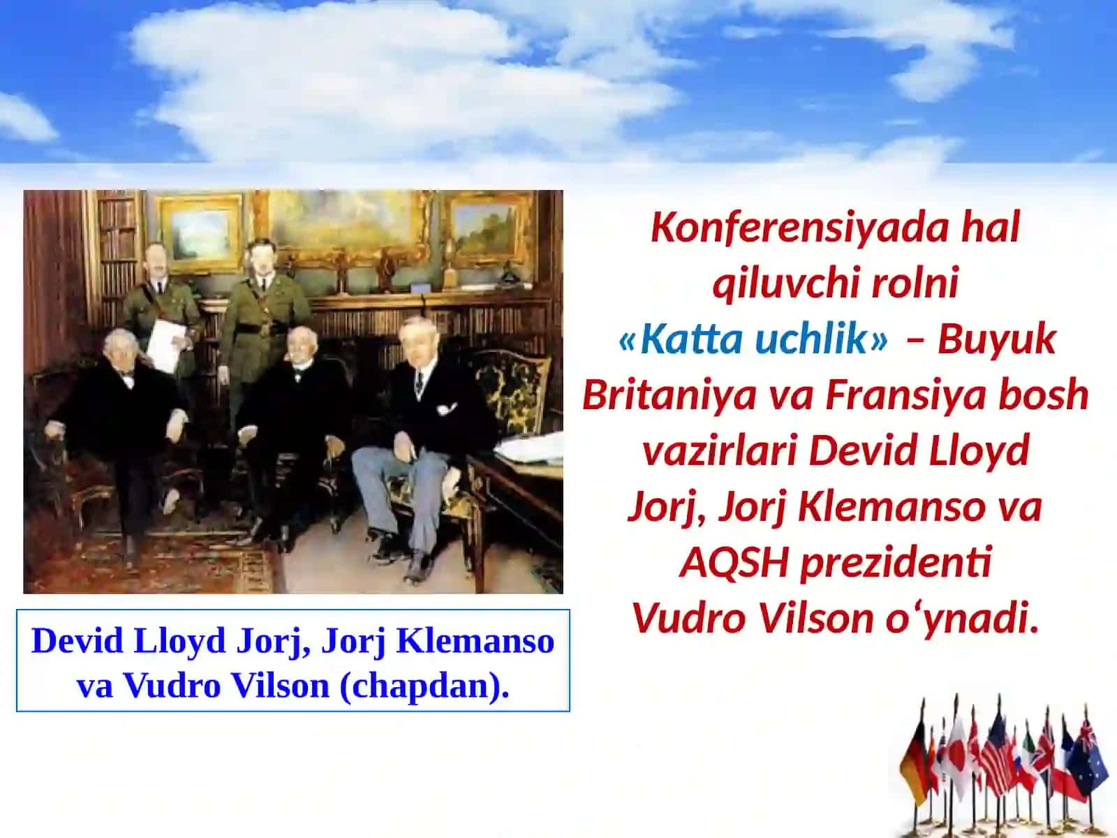 10-sinf Jahon tarixi fani darsligi 4