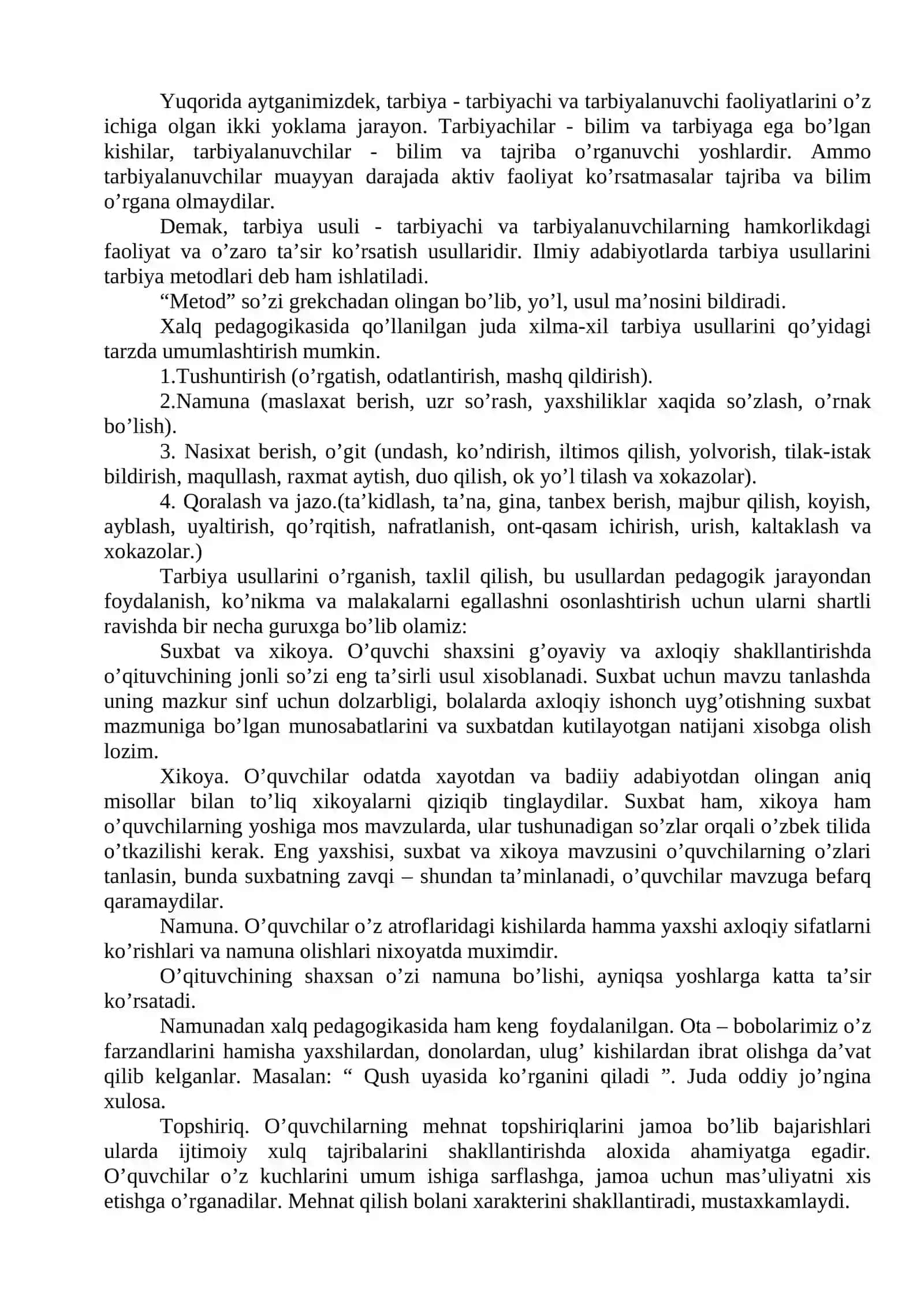 Tarbiyaning tarkibiy qismlari 4