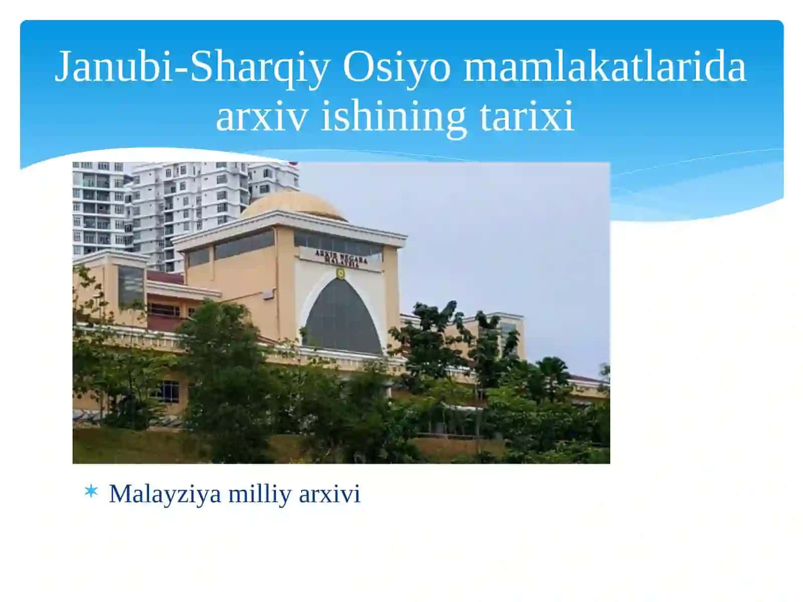 JANUBI-SHARQIY OSIYO MAMLAKATLARIDA ARXIV ISHI 4