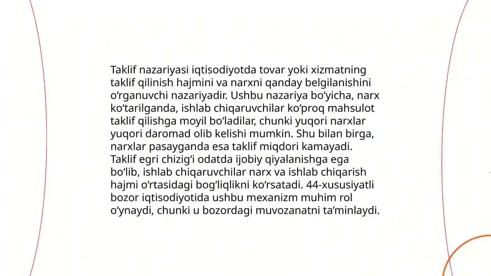 Talab va taklif nazariyasi. Bozor muvozanati 4