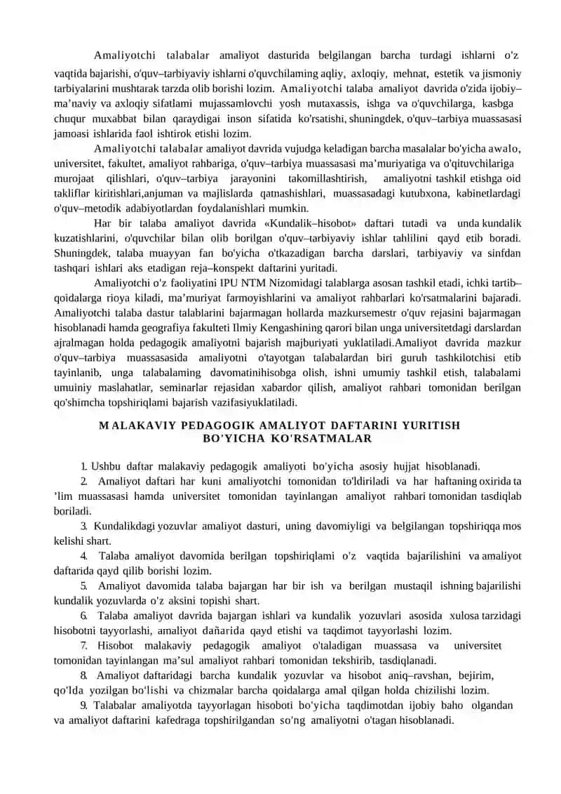 PEDAGOGIK AMALIYOT KUNDALIGI 4