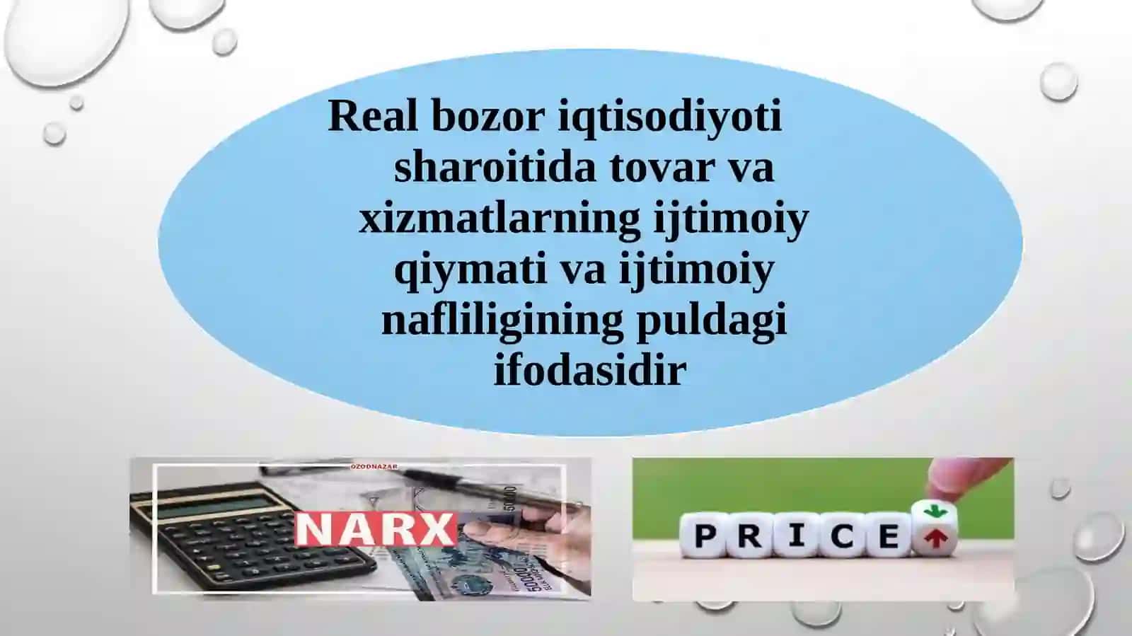 Narxning mohiyati va shakllanishi 4