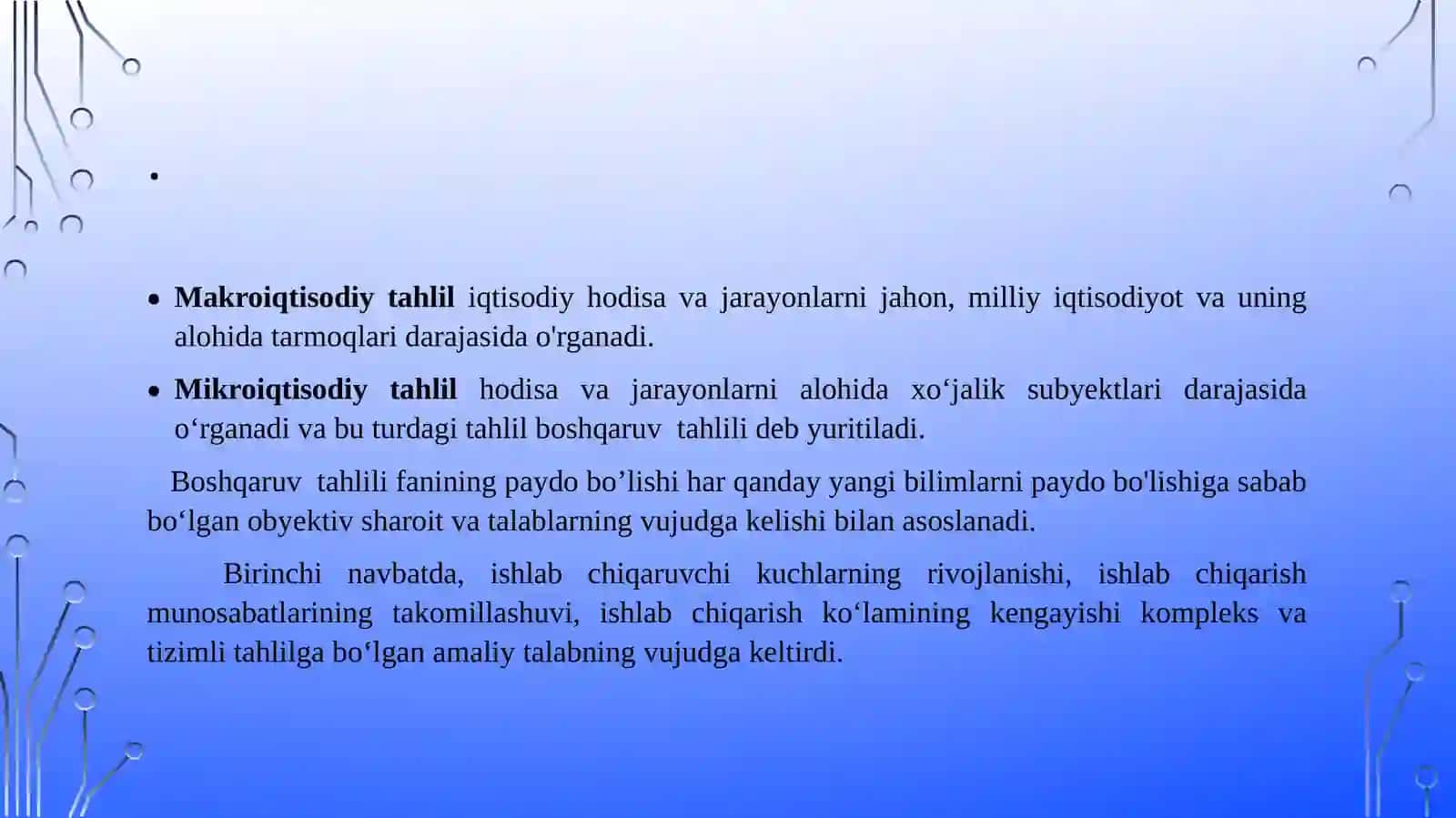Boshqaruv tahlili fanining predmeti 4