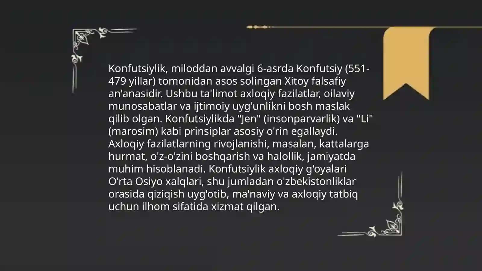 Konfutsiylik 4