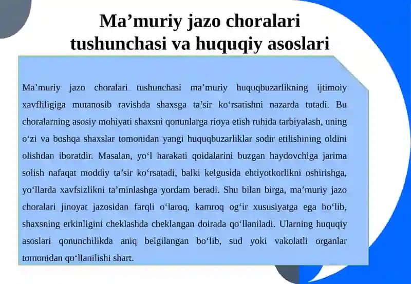 MA’MURIY JAZO CHORALARI VA ULARNING HUQUQIY AHAMIYATI 4
