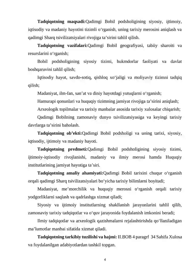 QADIMGI BOBIL PODSHOLIGI 4