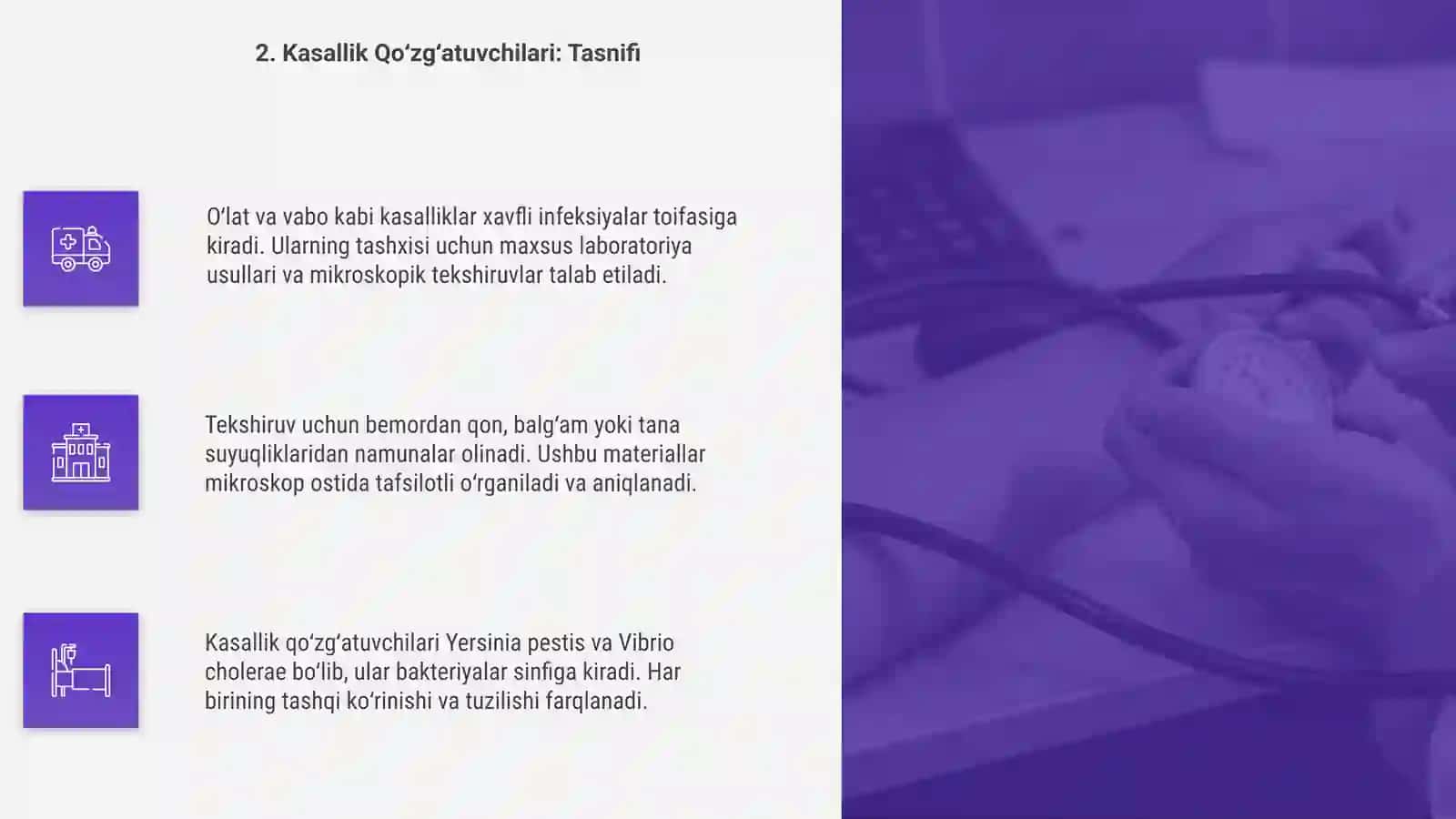 Oʻlat va Vabo: Umumiy Tushuncha 4