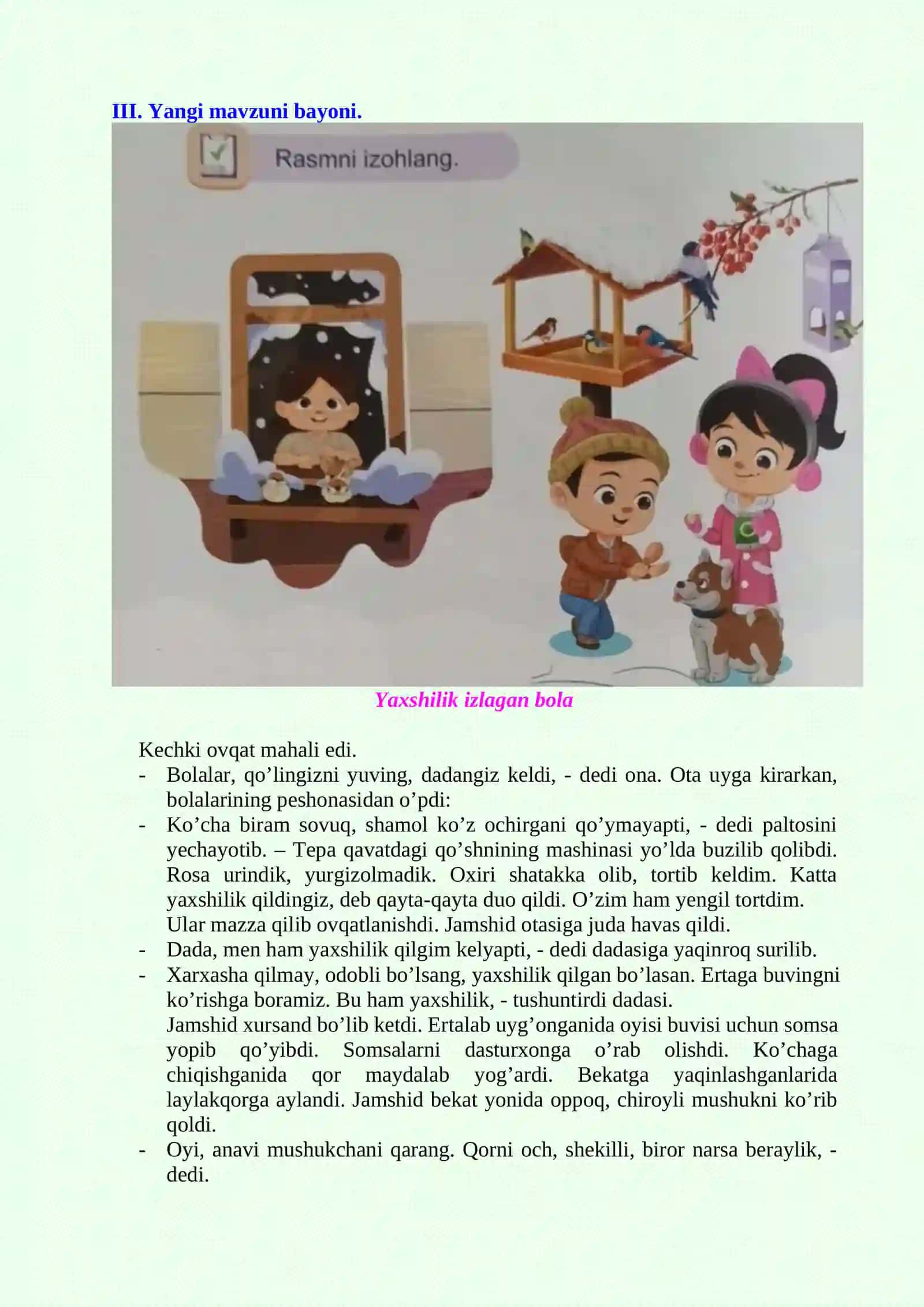 3-sinf O'qish Yaxshilik izlagan bola 4