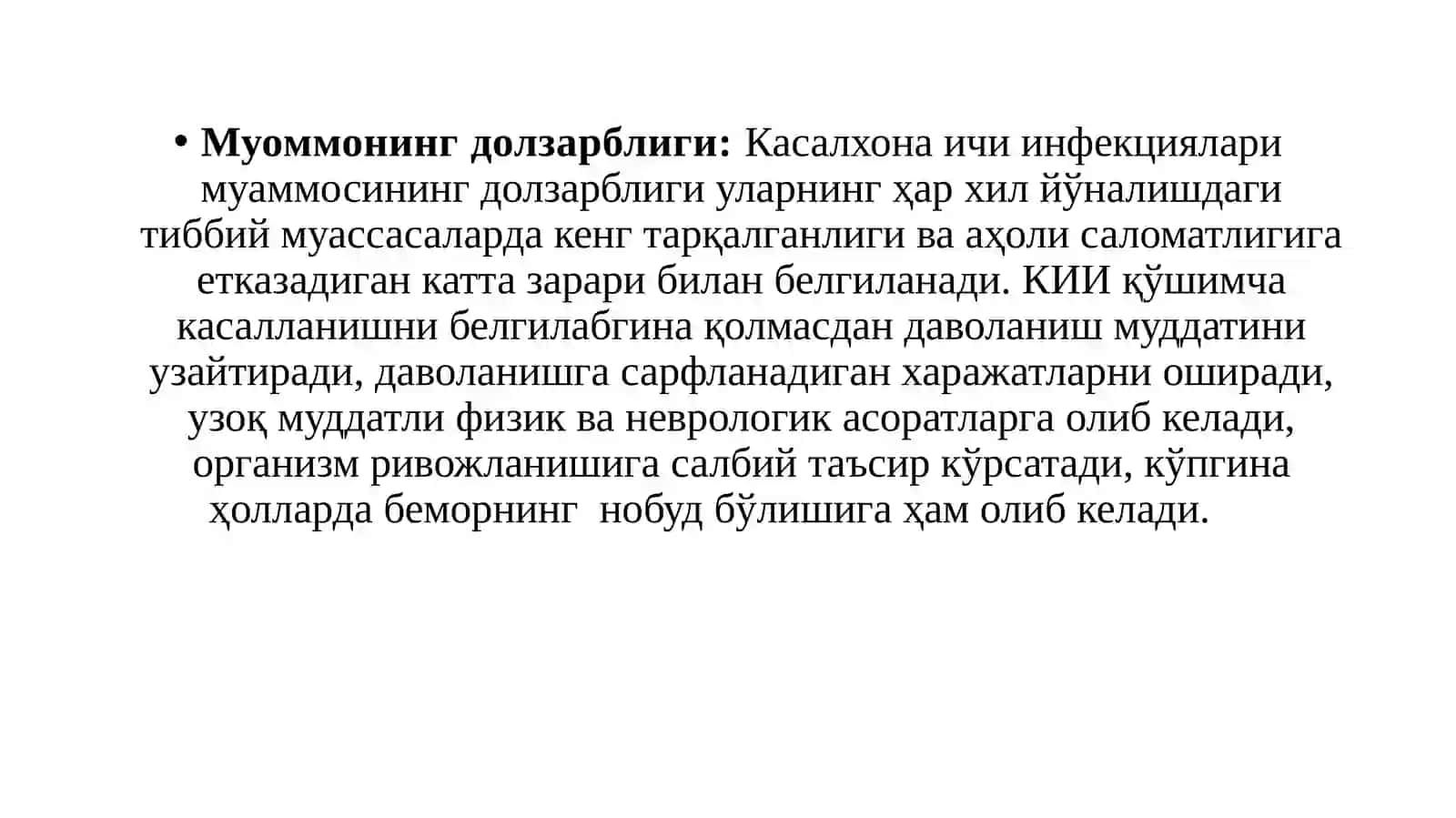 Epidemiologiya fanidan mustaqilishi 4