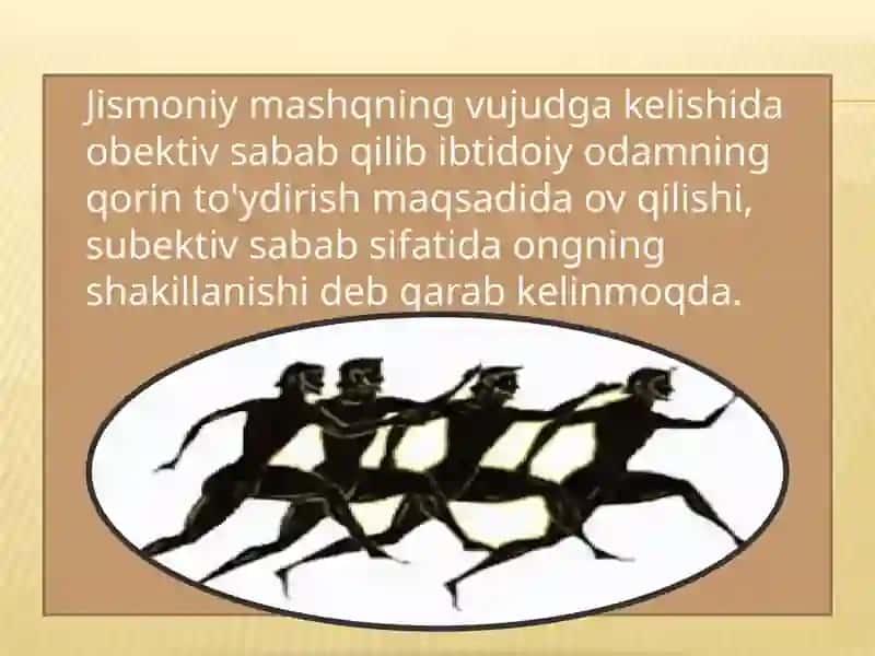 Jismoniy mashqlarning mazmuni va shakli, Jismoniy mashqlar texnikasiga tavsif 4