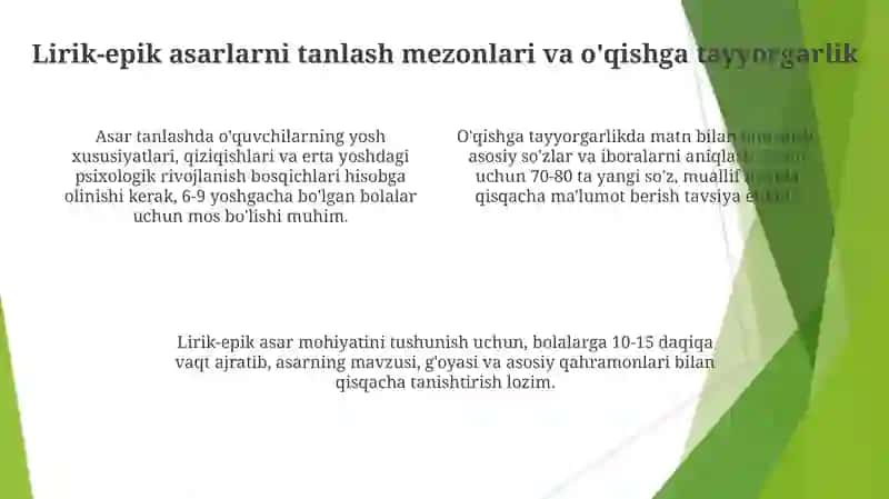 Boshlangʼich sinfda liroepik asarlar ustida ishlash uchun metodik tavsiyalar ishlab chiqish 4