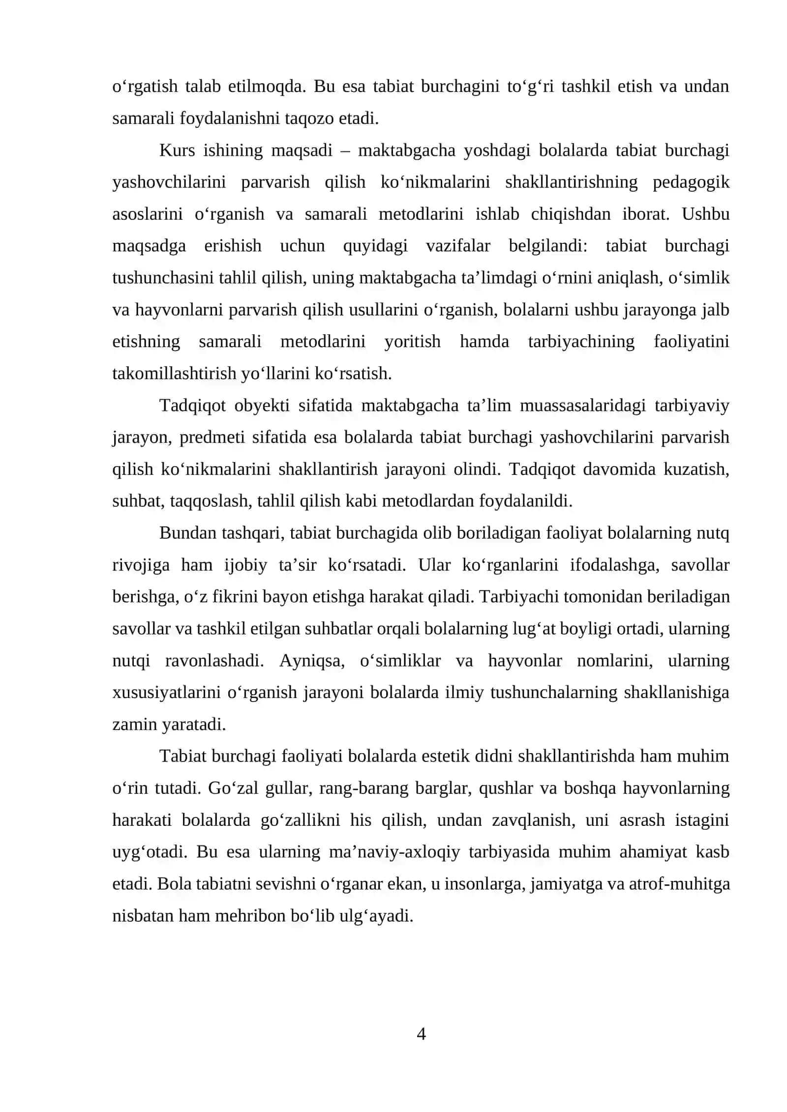 Tabiat burchagi va uning maktabgacha ta’limdagi ahamiyati 4