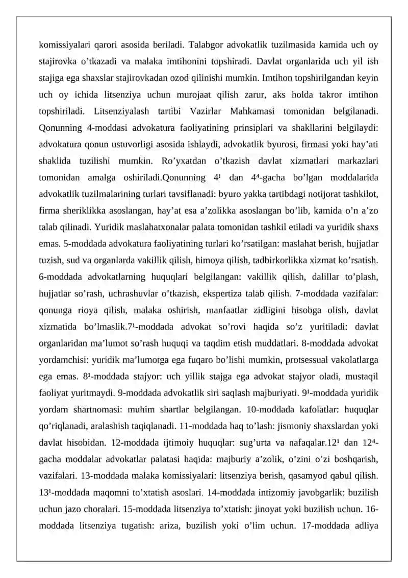 Malaka imtihoni qabul qilishni takomillashtirish imkoniyatlari 4