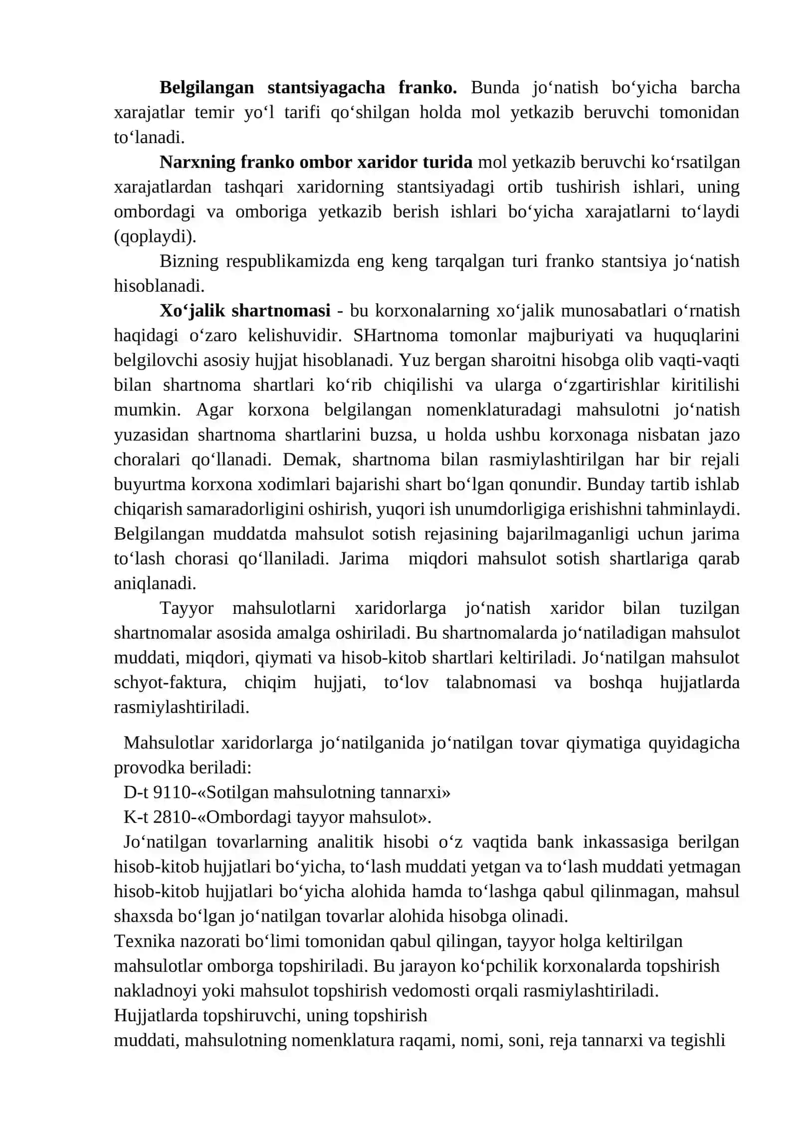 Tayyor mahsulotning ombordagi va buxgalteriyadagi hisobi 4