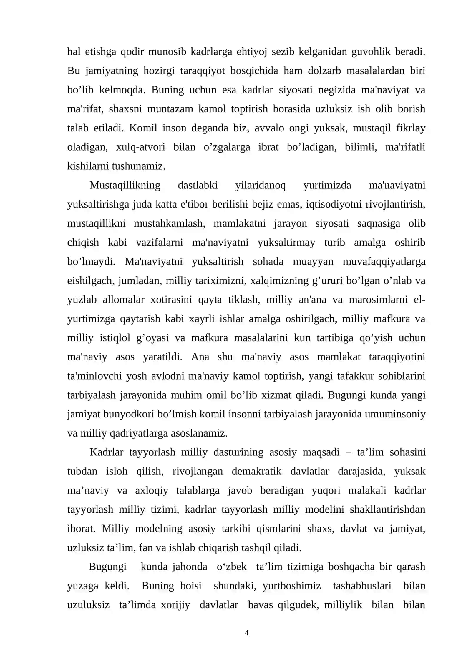 O‘QISH DARSLARIDA O‘QUVCHILARNING IJODIY FAOLLIGINI OSHIRISH 4