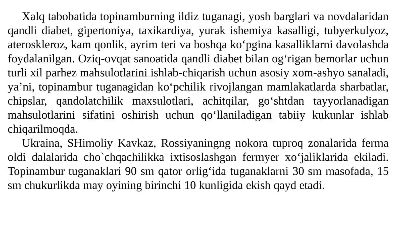 Topinambur(Helianthus tuberosus L.)ekininingpoya,bargvatuganaklaridanchiqitsizto‘lafoydalanishimkoniyatlarimavjud 4