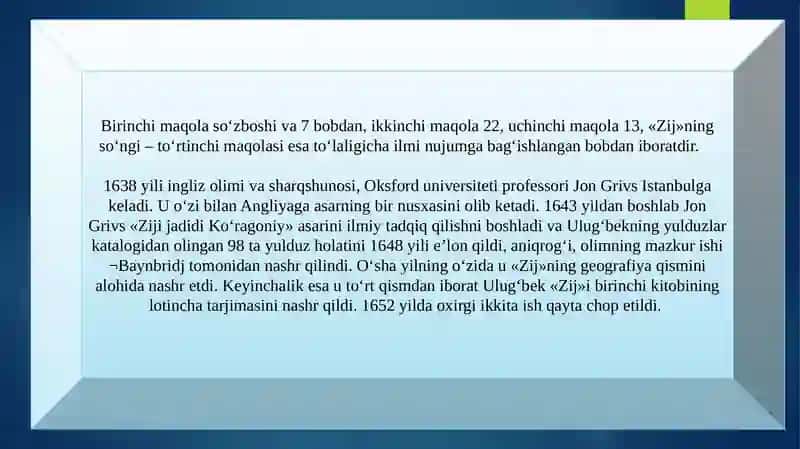 ULUGʻBEKZIJI VA UNING YEVROPADAGI TARJIMALARI 4
