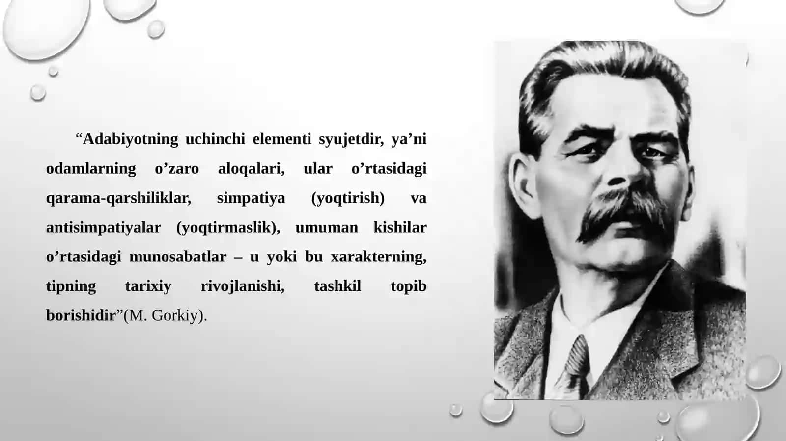 Badiiy asar syujeti 4