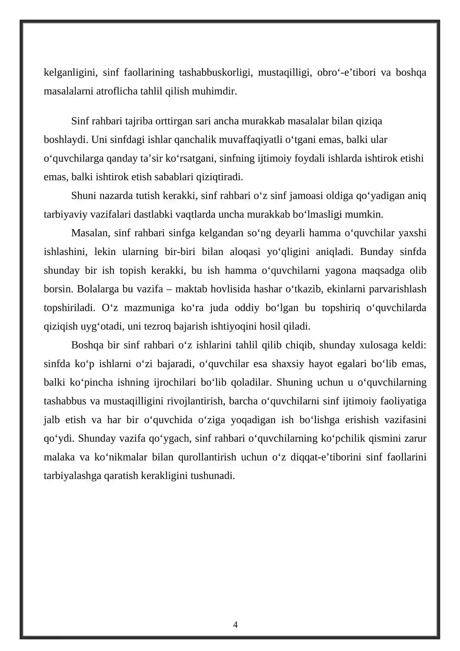 Sinf rahbari ishini tashkil etish metodikasi 4