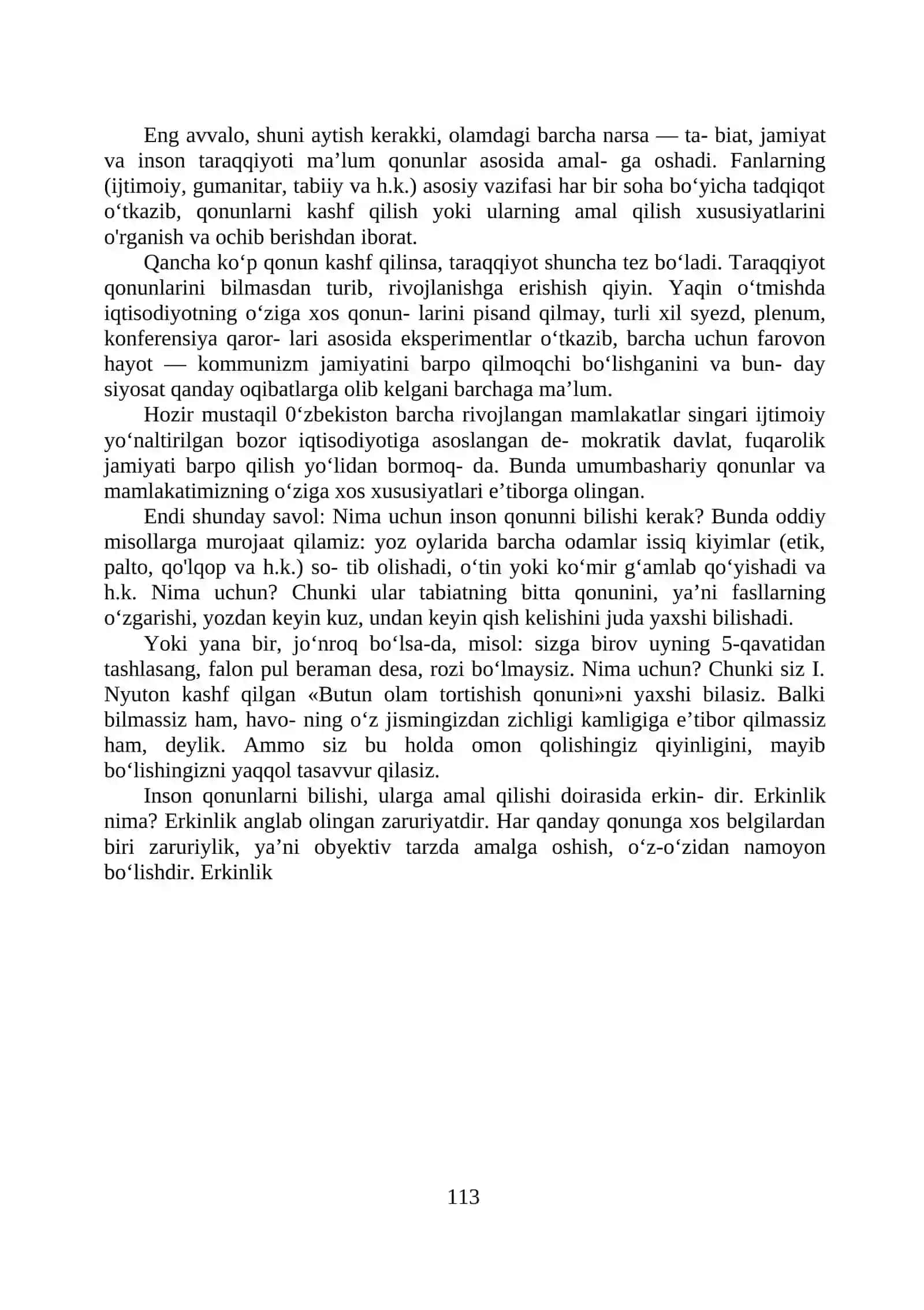 Falsafaning qonun va kategoriyalari 4