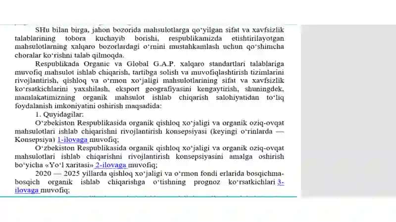 GLOBAL GAP standartining o‘rniva va ahamiyati 4