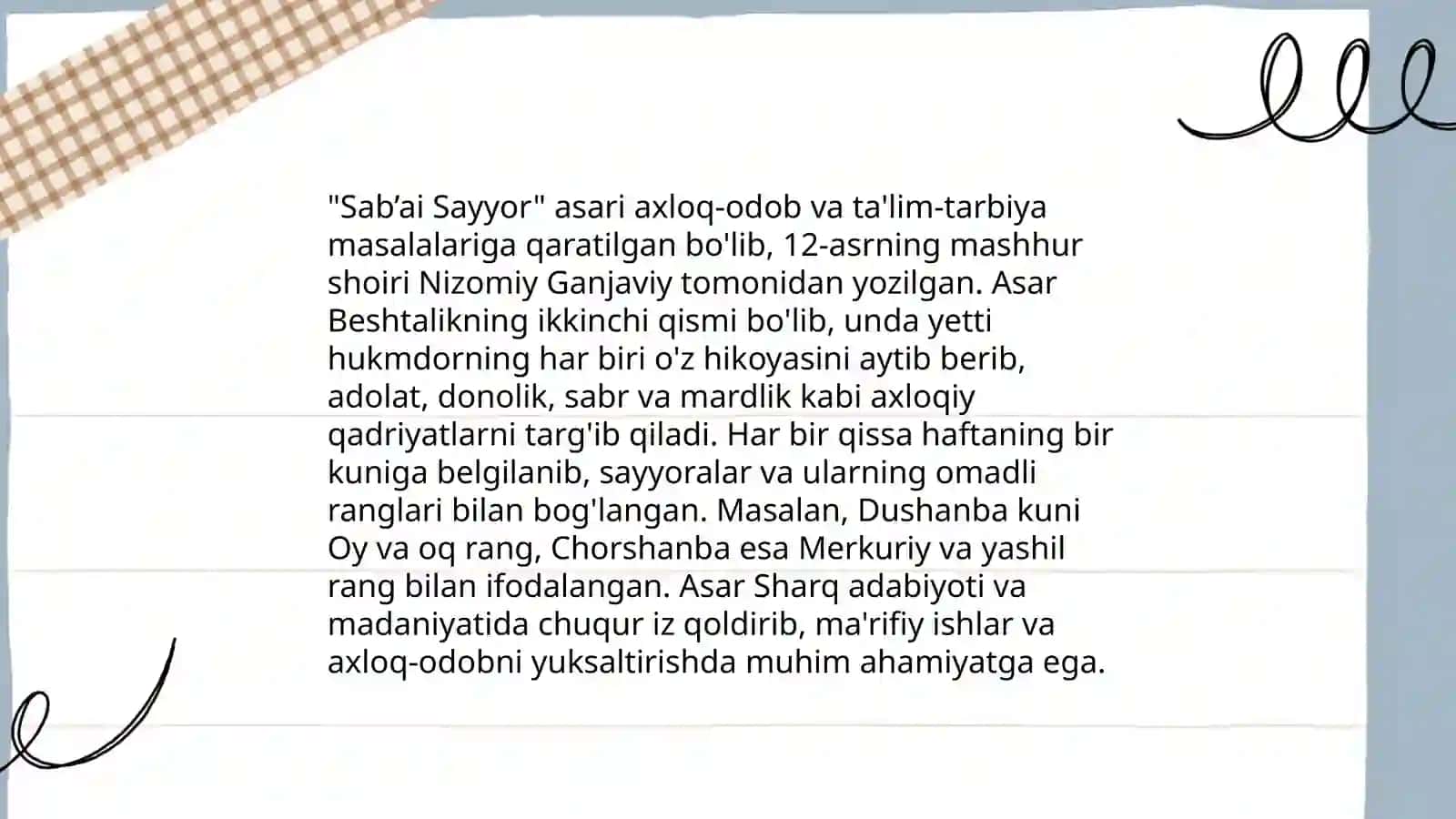 Sab’ai sayyor 4