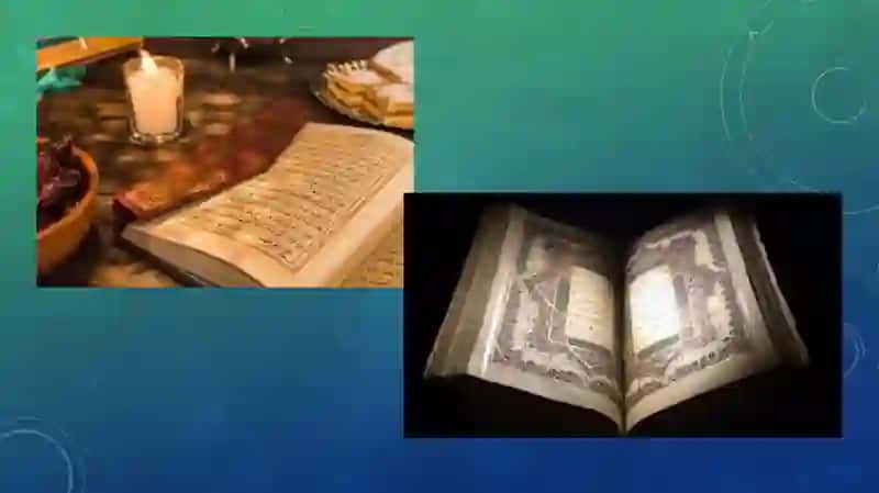 History of Quran 4