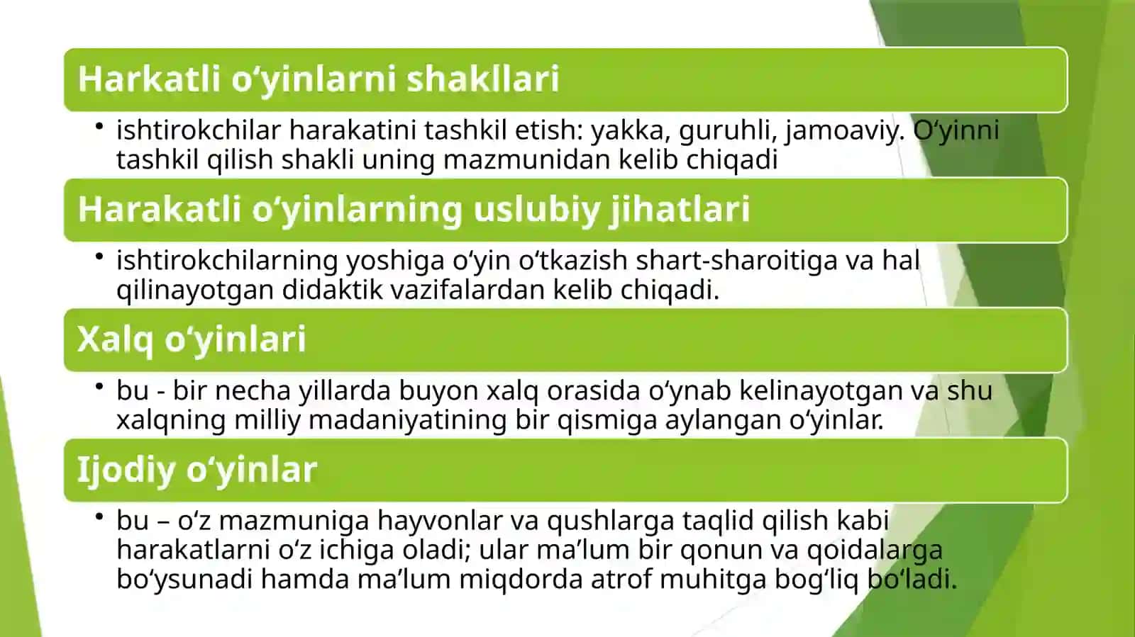 Harakatli o‘yinlarning qisqacha tarixi, turkumlari va pedagogik ahamiyati 4
