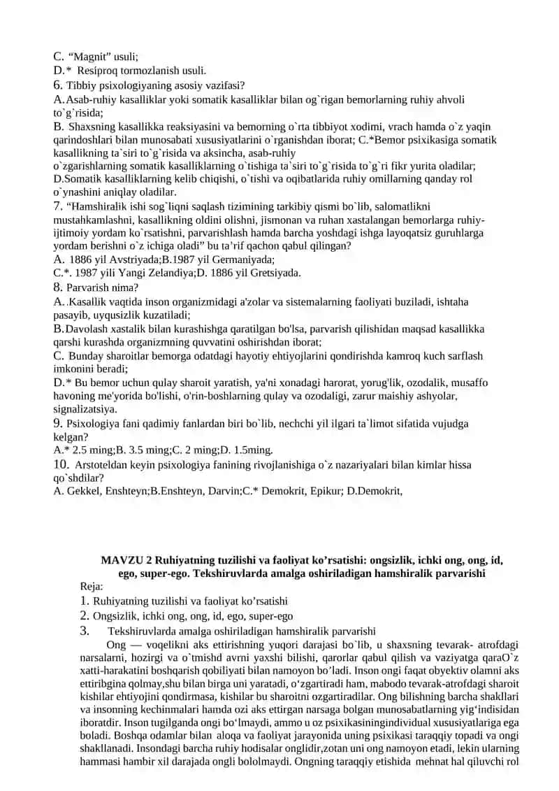Tibbiy psixologiya fani haqida tushuncha. O‘zbekistonda shaxslar aro munosabatlarning o‘ziga xosligi. Tibbiy psixologiyaning axamiyati. Tibbiy psixologiyaning obyektlari va qamrovi 4