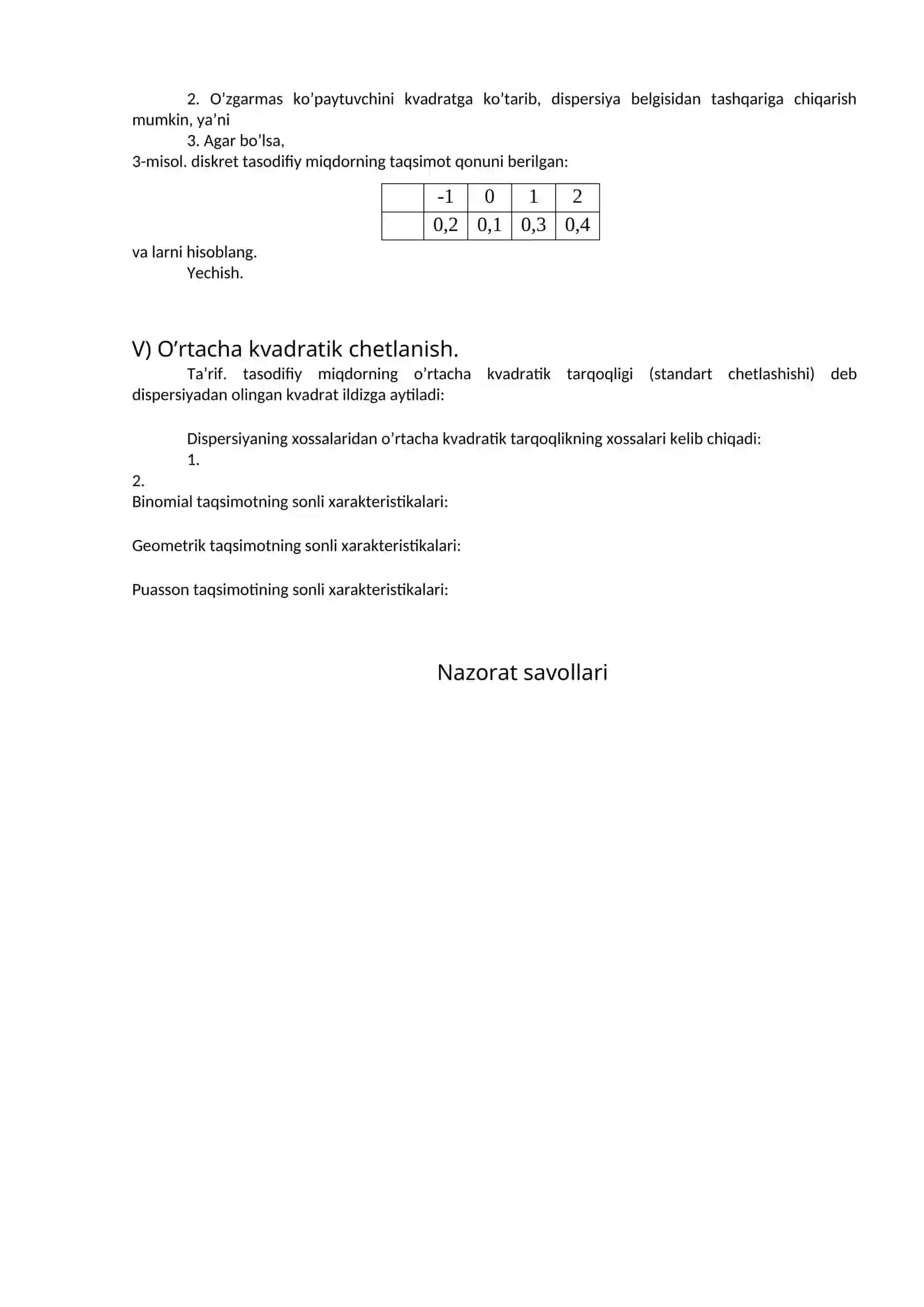 TASODIFIY MIQDORLAR. TAQSIMOT QONUNLARI 4