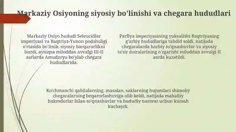 O'rta Osiyoning salavkiylar, Yunon-Baqtriya davlatlari davridagi tarixiy geografiyasi 4