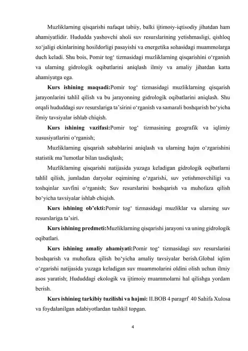 POMIR TOG' TIZMASIDA MUZLIKLARNING QISQARISHI VA GIDROLOGIK OQIBATLARI 4