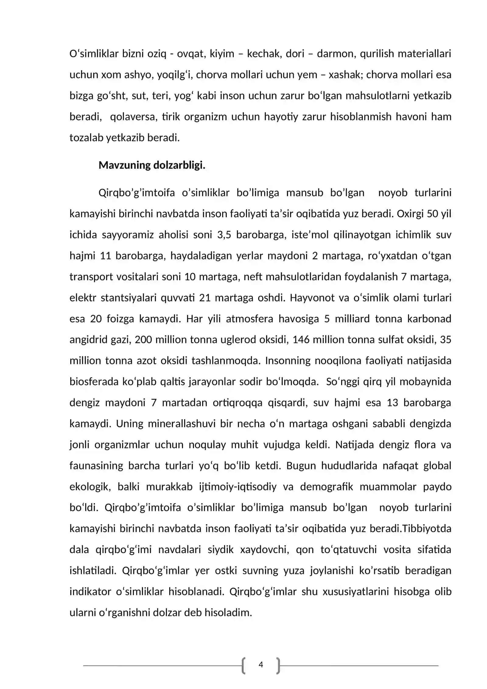Qirqbo’g’imtoifa o’simliklar haqida dastlabki tushunchalar 4
