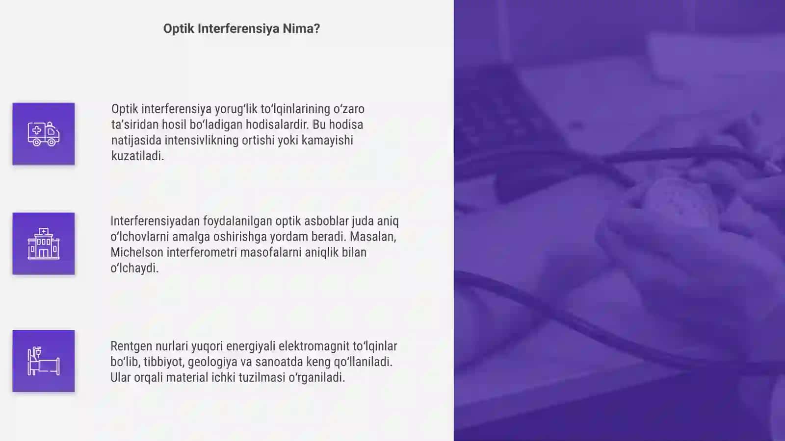 Interferensiyaga asoslangan optik asboblar 4