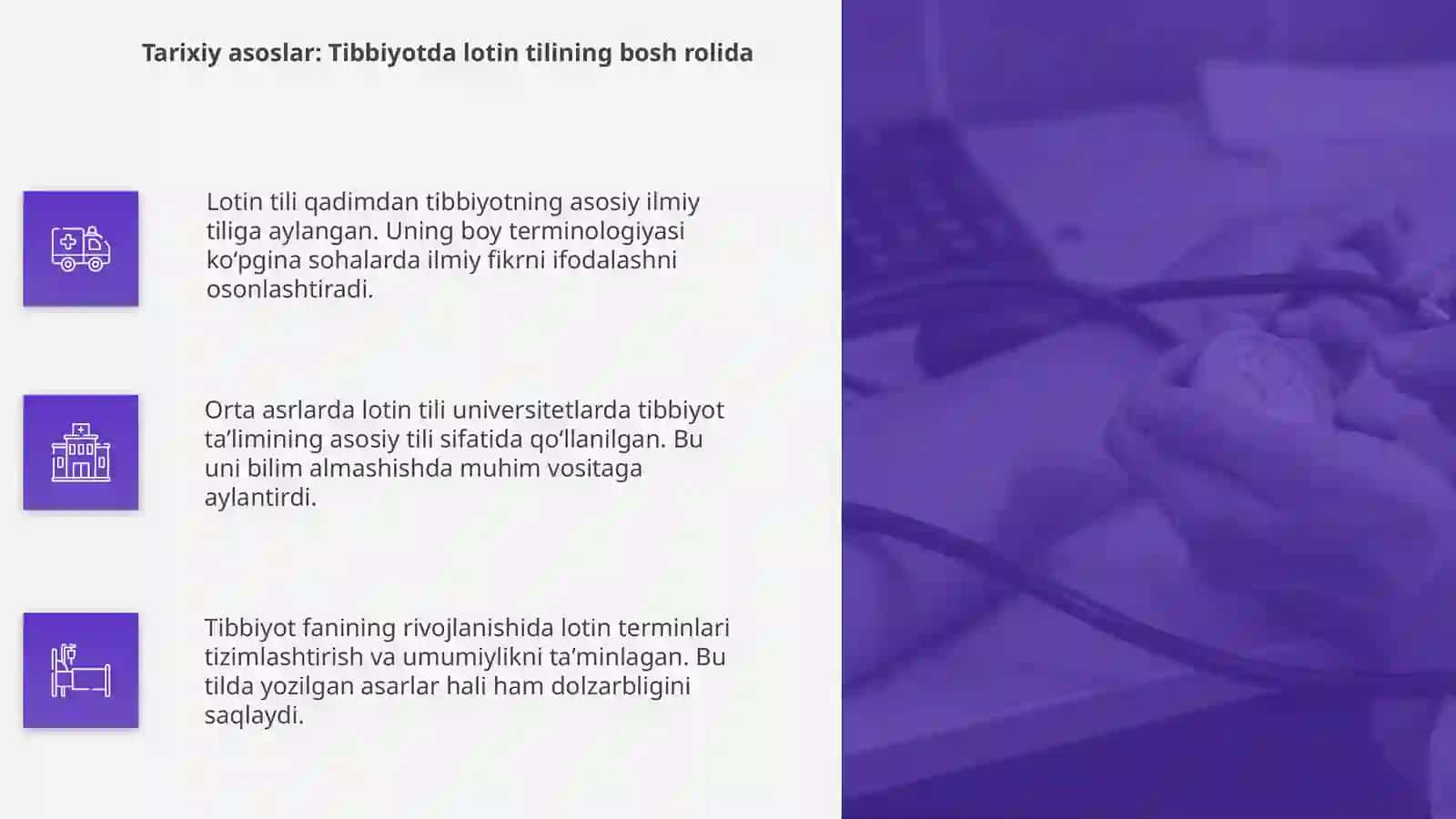 Lotin tilini tibbiyotda tutgan oʻrni 4