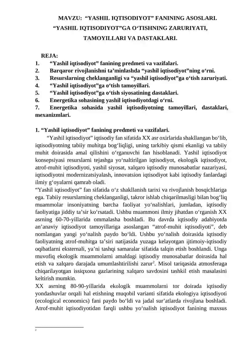 “YASHIL IQTISODIYOT” FANINING ASOSLARI. “YASHIL IQTISODIYOT”GA O‘TISHNING ZARURIYATI, TAMOYILLARI VA DASTAKLARI. 4