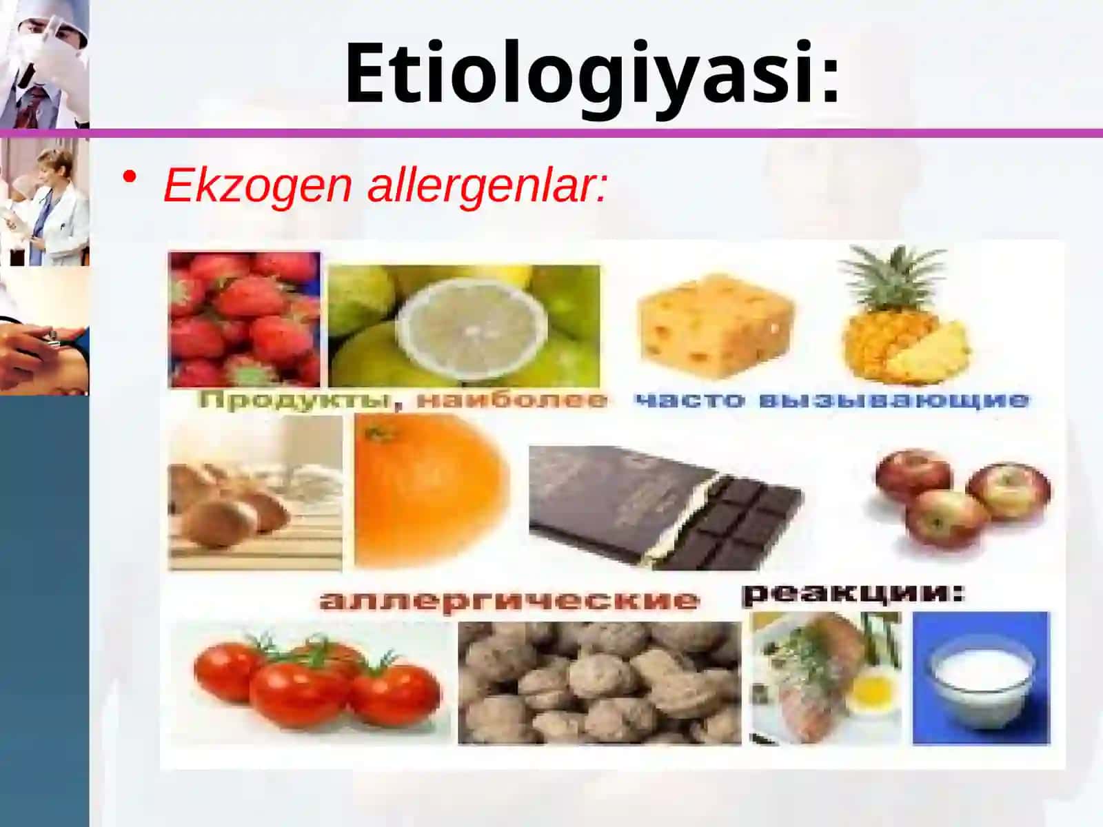 Bronxial astma hurujida birinchi yordam 4
