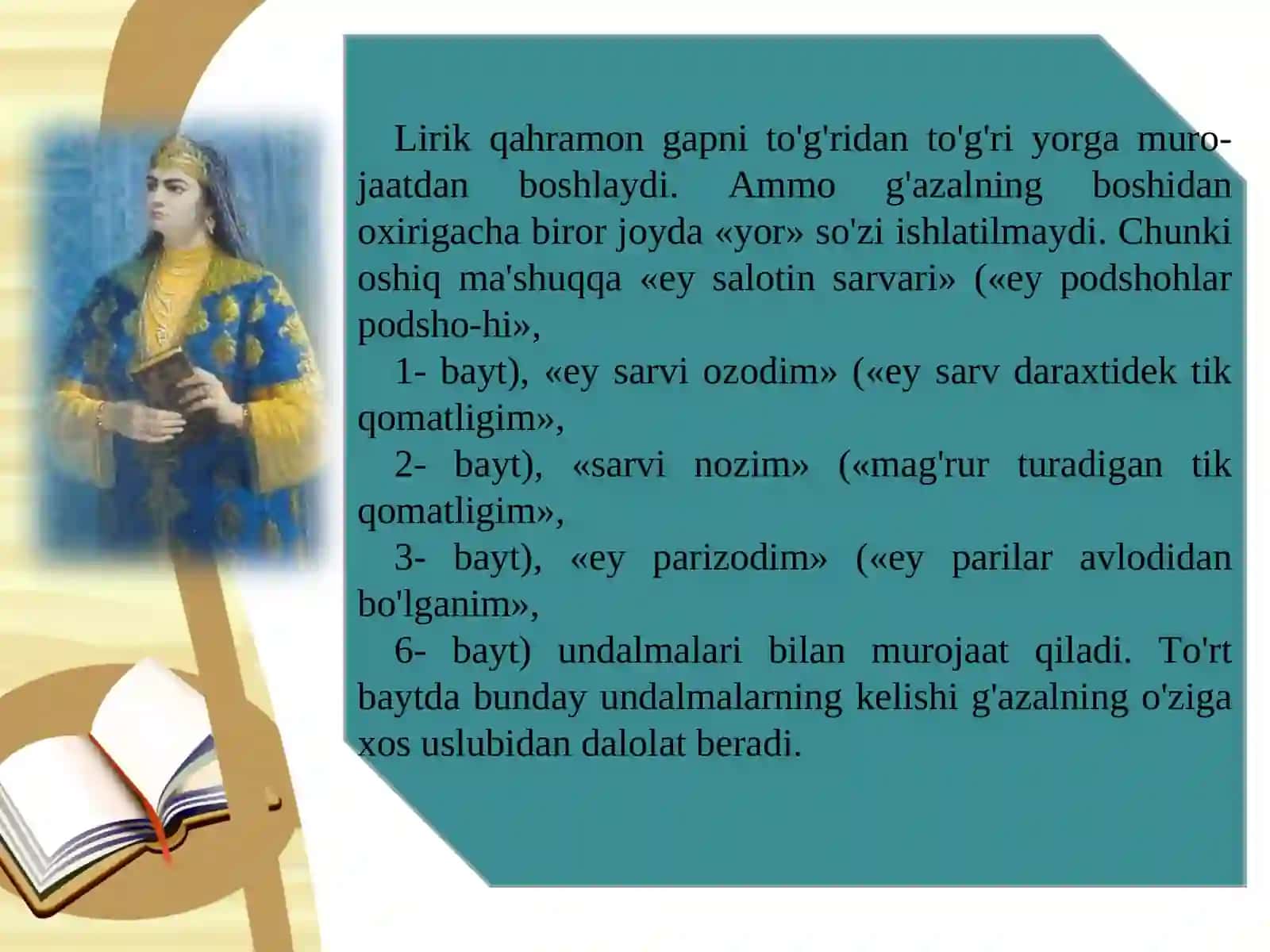8-sinf Nodira g'azallar 4
