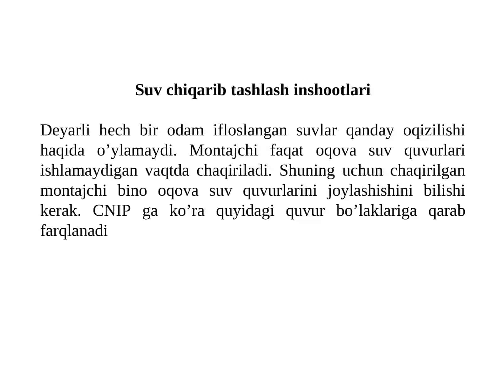 Jihoz quvurlari 4