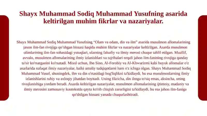 Shayx Muhammad Sodiq Muhammad Yusufning “Olam va odam, din va ilm” asarida musulmon allomalarining jaxon ilm-fan rivojiga qo’shgan xissasi 4
