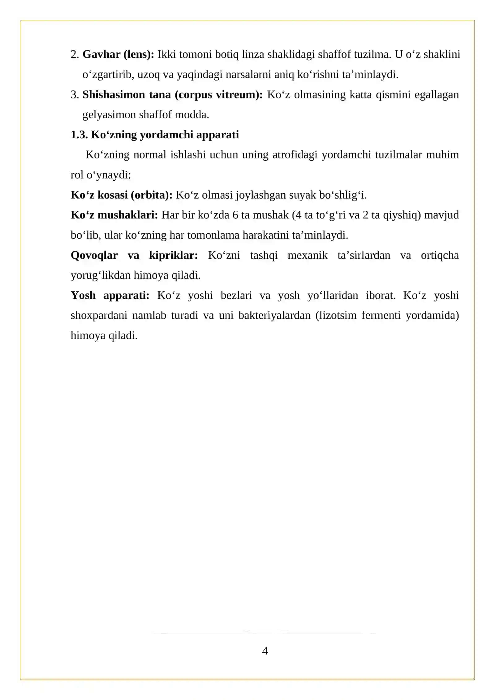 Ko'ruv azolari anatomiya fiziologiya teshirish usullari 4