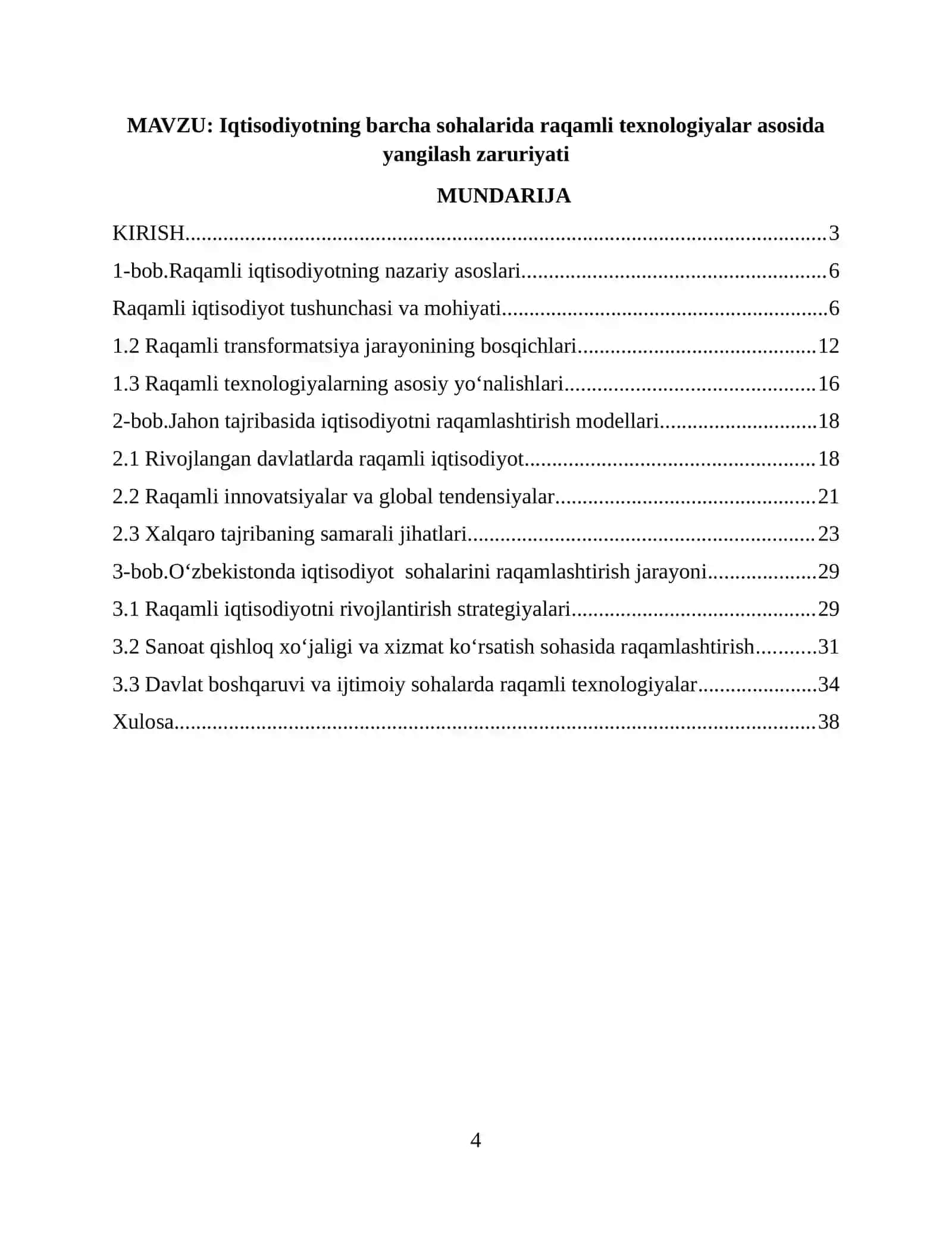 Iqtisodiyotning barcha sohalarida raqamli texnologiyalar asosida yangilash zaruriyati 4