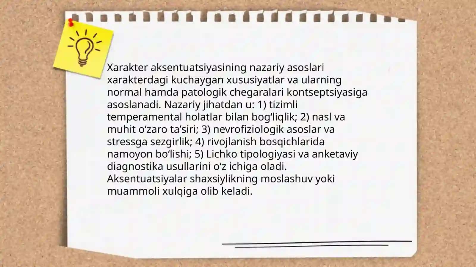 Xarakter shakllanishi, xarakter aksentuatsiyasi 4