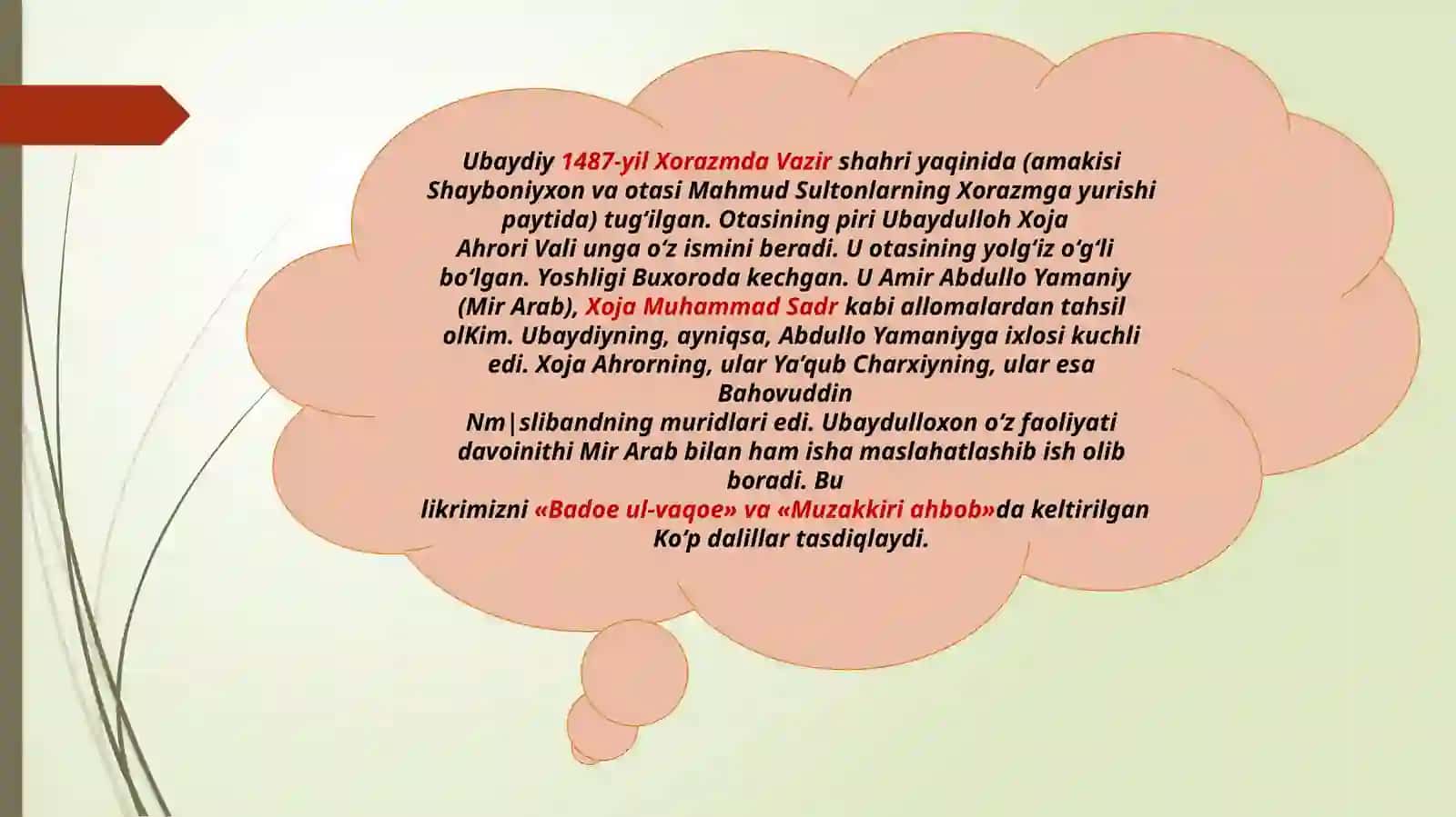 Qul Ubaydiy hayoti va ijodi 4