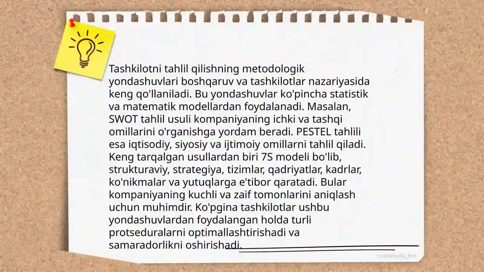 Tashkilotni amaliy tahlil qilish nazariyasi 4