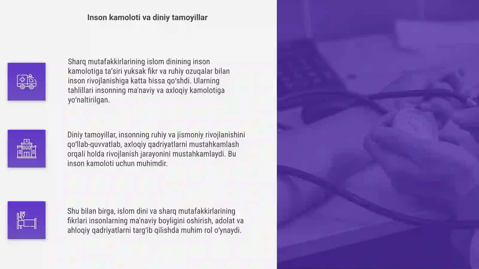Sharq mutafakkirlarining islom dinining inson kamolotiga ta'siri 4
