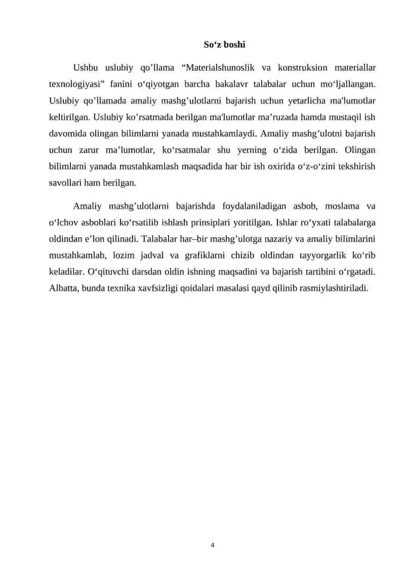 Uslubiy Qo'llanma "Materialshunoslik va konstruksion materiallar texnologiyasi" fanidan 4